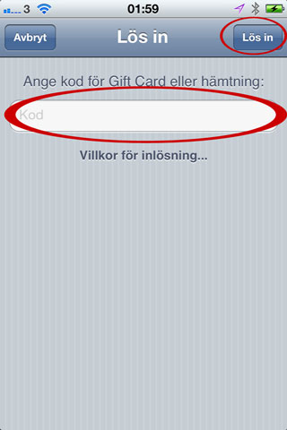 Redeem view. Enter code.